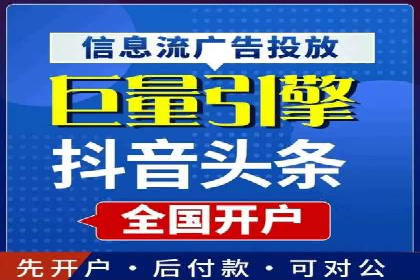 百度推广实战：从零开始做推广的步骤与案例