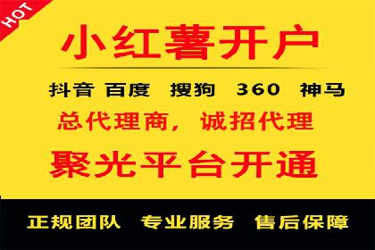 sem运营公司如何提高点击率